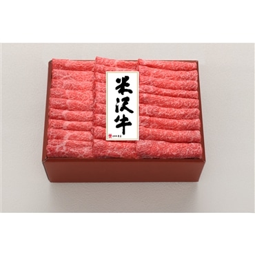 赤身しゃぶしゃぶ用!米沢牛しゃぶしゃぶ用〔モモ500g〕「米沢牛黄木」創業100年の米沢牛の老舗が秘伝の目利きで厳選!産直 産地直送 2025 肉 牛肉 和牛 送料無料