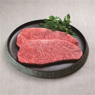 佐賀牛サーロイン200g×2枚 きめ細かな豊潤な風味漂うサシ入り 中山畜産〔唐川牧場〕「株式会社上場食肉」