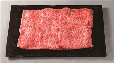 佐賀牛モモすき焼用300g きめ細かな豊潤な風味漂うサシ入り 中山畜産〔唐川牧場〕「株式会社上場食肉」