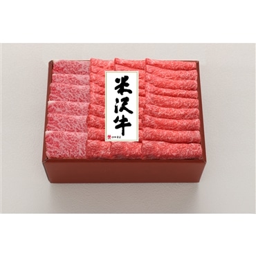 赤身とロースの食べ比べ！米沢牛しゃぶしゃぶ用〔モモ500g、ロース300g〕創業100年の米沢牛の老舗が秘伝の目利きで厳選！「米沢牛黄木」産直 産地直送 2025 肉 牛肉 和牛　送料無料