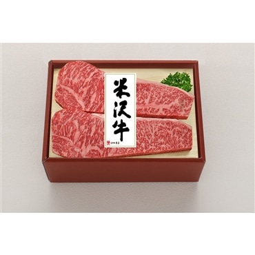 米沢牛ステーキ用と生ハンバーグ！米沢牛プレミアムセット〔米沢牛サーロインステーキ2枚（計400g）、米沢牛100%プレミアム生ハンバーグ100g×2、和風ソース20g×2〕＜JALオリジナル＞「米沢牛黄木」産直 産地直送 2025 肉 牛肉 和牛　送料無料