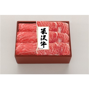 米沢牛すき焼用と湯煎ハンバーグ！米沢牛よくばりセット〔米沢牛ロースすき焼用200g、米沢牛モモすき焼用200g、米沢牛入り濃旨(こくうま)デミハンバーグ140g×2〕＜JALオリジナル＞「米沢牛黄木」産直 産地直送 2025 肉 牛肉 和牛　送料無料