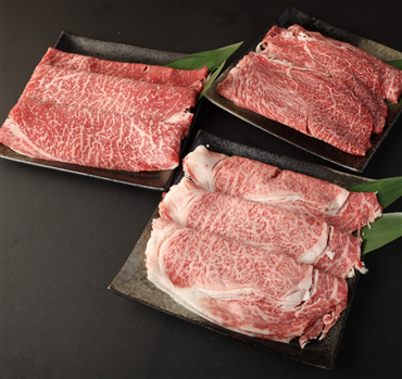 【年末年始予約受付中】A5豊作和牛薄切り4パック1.2kg ギフトにもおすすめ☆美味アワード2025認定品黒毛和牛!!「豊作ファーム」