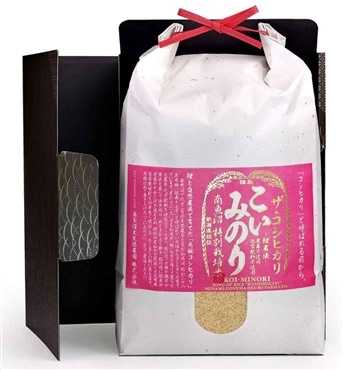《ギフト》令和5年産南魚沼のJAS有機栽培米コシヒカリ〔こいみのり〕玄米5㎏「南魚沼大久保農園」