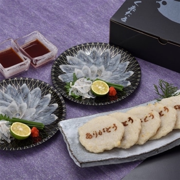 化粧箱入りふぐセット〔仙崎〕山口ふぐ本舗きらく「有限会社きらく」クリスマスやお正月の特別な日に　産直お取り寄せ