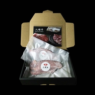 数量限定！〔贈答用〕熟成の極み！宮崎県産八崎牛のロースステーキ約330g（2枚）「鏡山牧場」