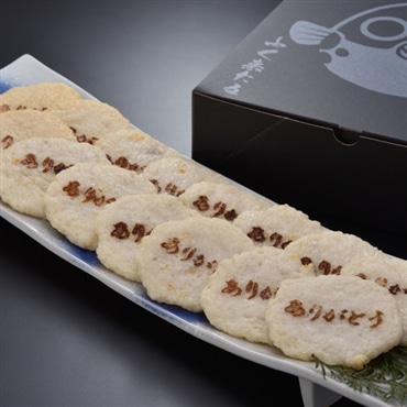 ふく天ぷら福詰め合わせセット(超冷)- ふぐ天ぷら50g x 15枚入り、 個包装 大容量！ 〔化粧箱入り〕- 山口ふぐ本舗きらく「有限会社きらく」クリスマスやお正月の特別な日に　産直お取り寄せ