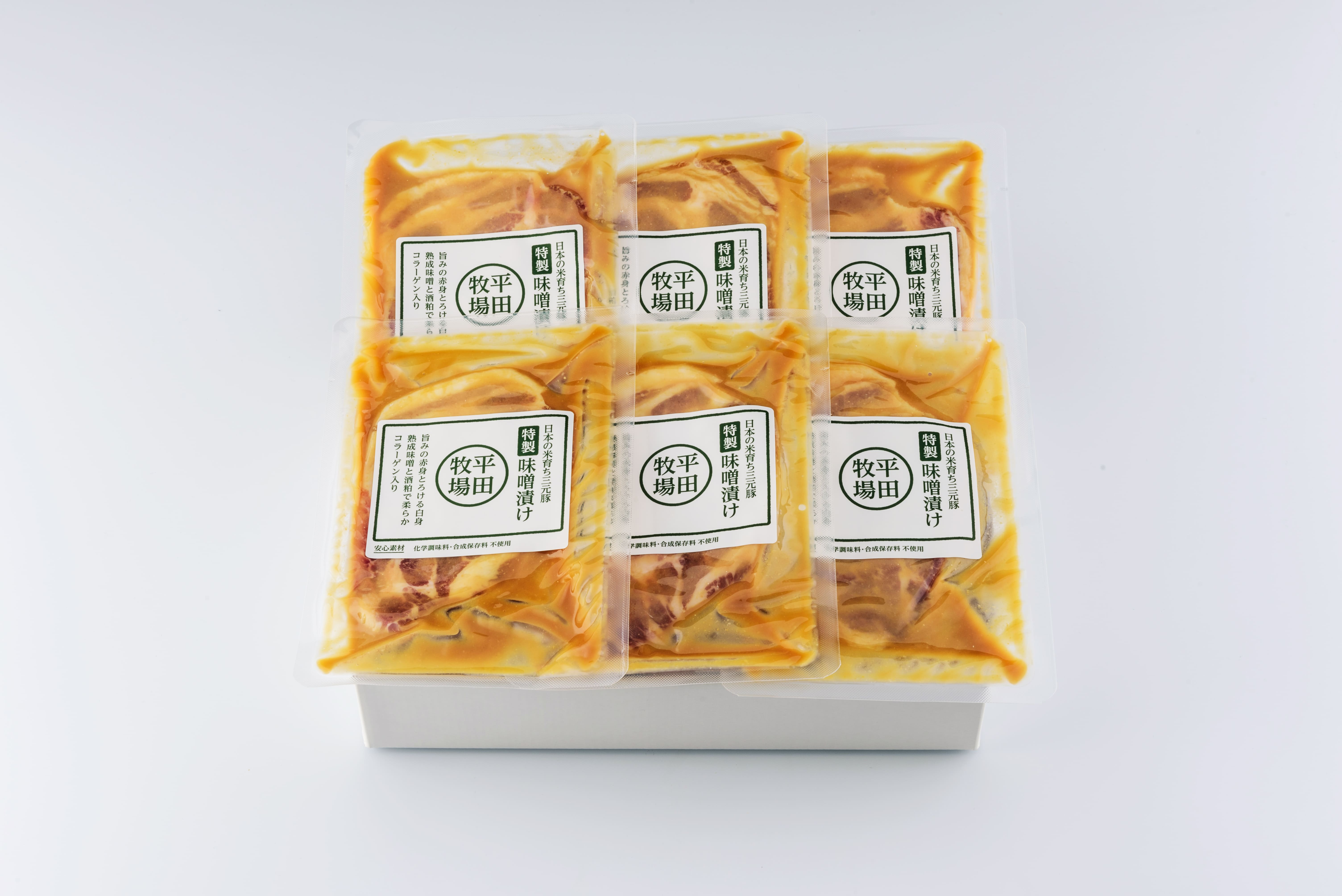 特製味噌漬けギフトFJHM-S06 6枚入 700g 日本の米育ち三元豚 「株式会社平田牧場」マイル 送料無料 産直 産地直送 2025 米 お米