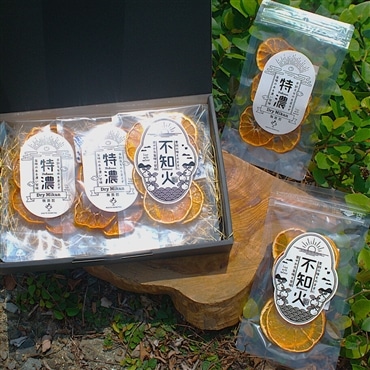 ドライみかん特濃＆ドライ不知火のギフトセット３袋入り 熊本県産 濃厚な甘みをぎゅっと凝縮！「右田柑橘」