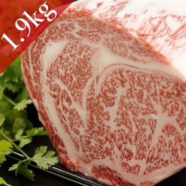 アメリカ便ご搭乗者さま限定！JAL和牛お土産サービス　鹿児島黒牛A5（ロース）　ブロック1.9kg