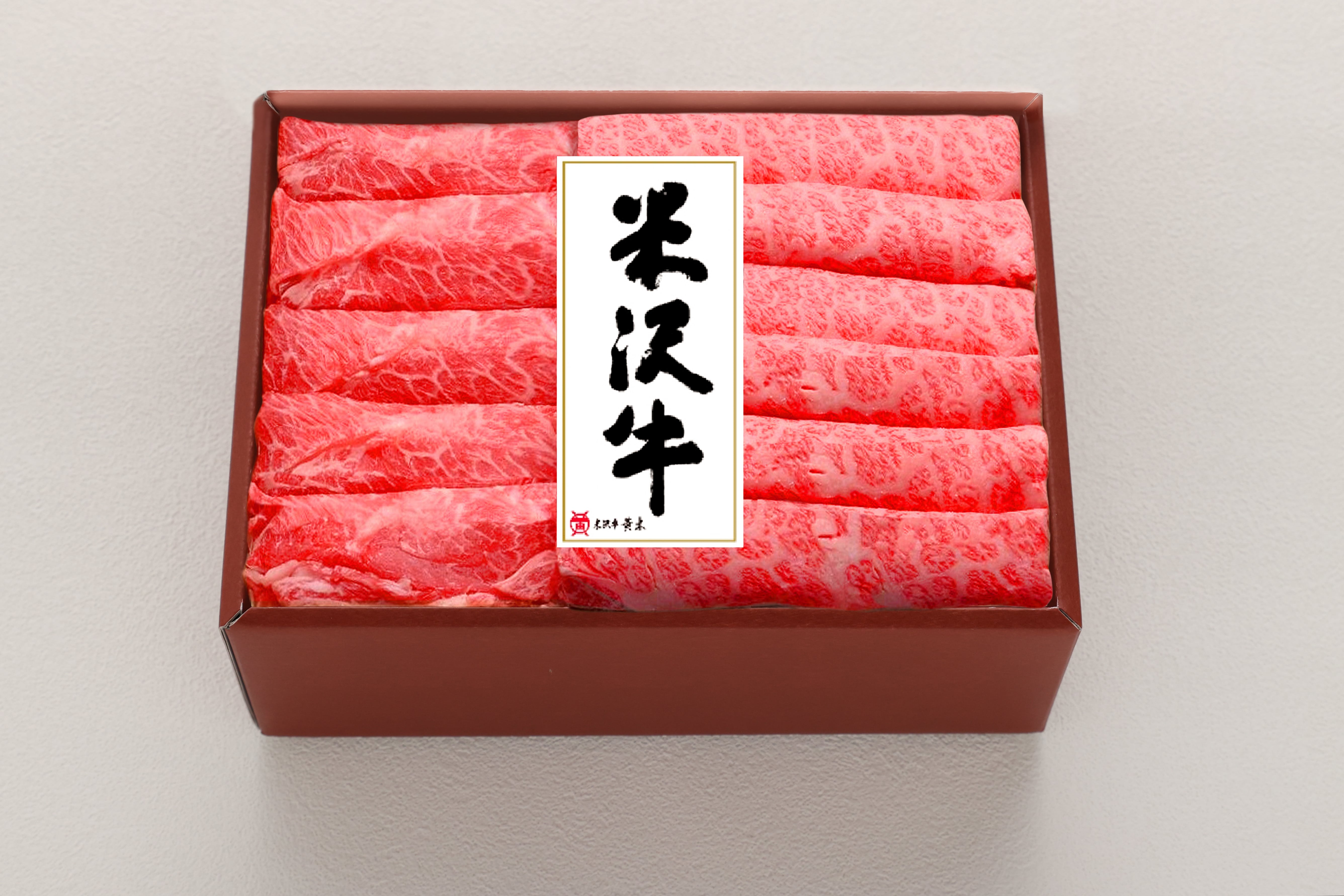 〔肩400g、肩ロース350g〕米沢牛すき焼用　創業100年の米沢牛の老舗が秘伝の目利きで厳選！「米沢牛黄木」