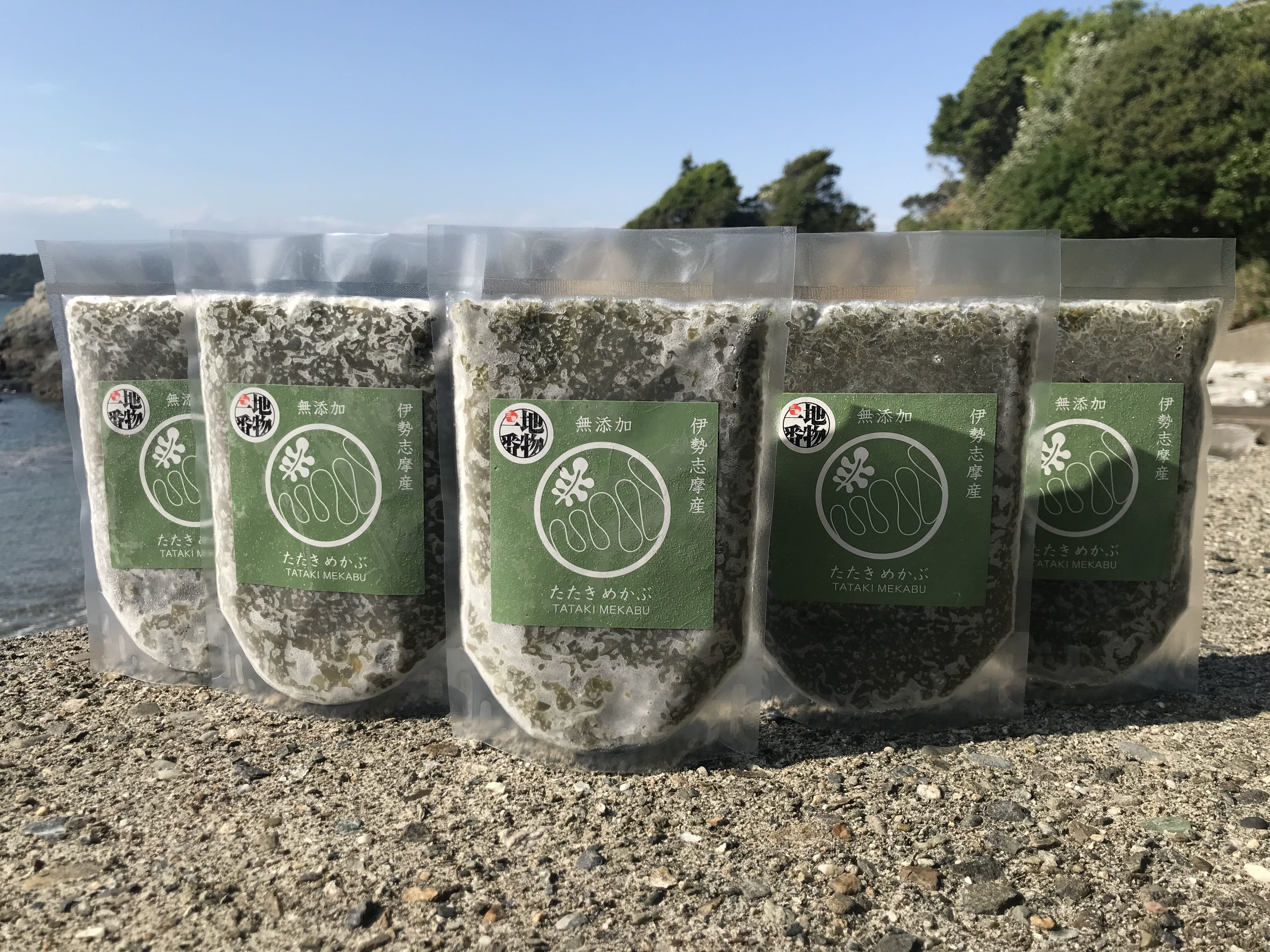 ネバトロ!【産地直送】たたきめかぶ200gパック5本 伊勢志摩産 鳥羽市の離島・菅島沿岸で収穫!「有限会社MDK・海藻生活プラスワン」産直2025 海鮮 海藻 めかぶ 人気のおみやげ 鳥羽のお土産28選 NIPPONFOODSHIFT入賞商品