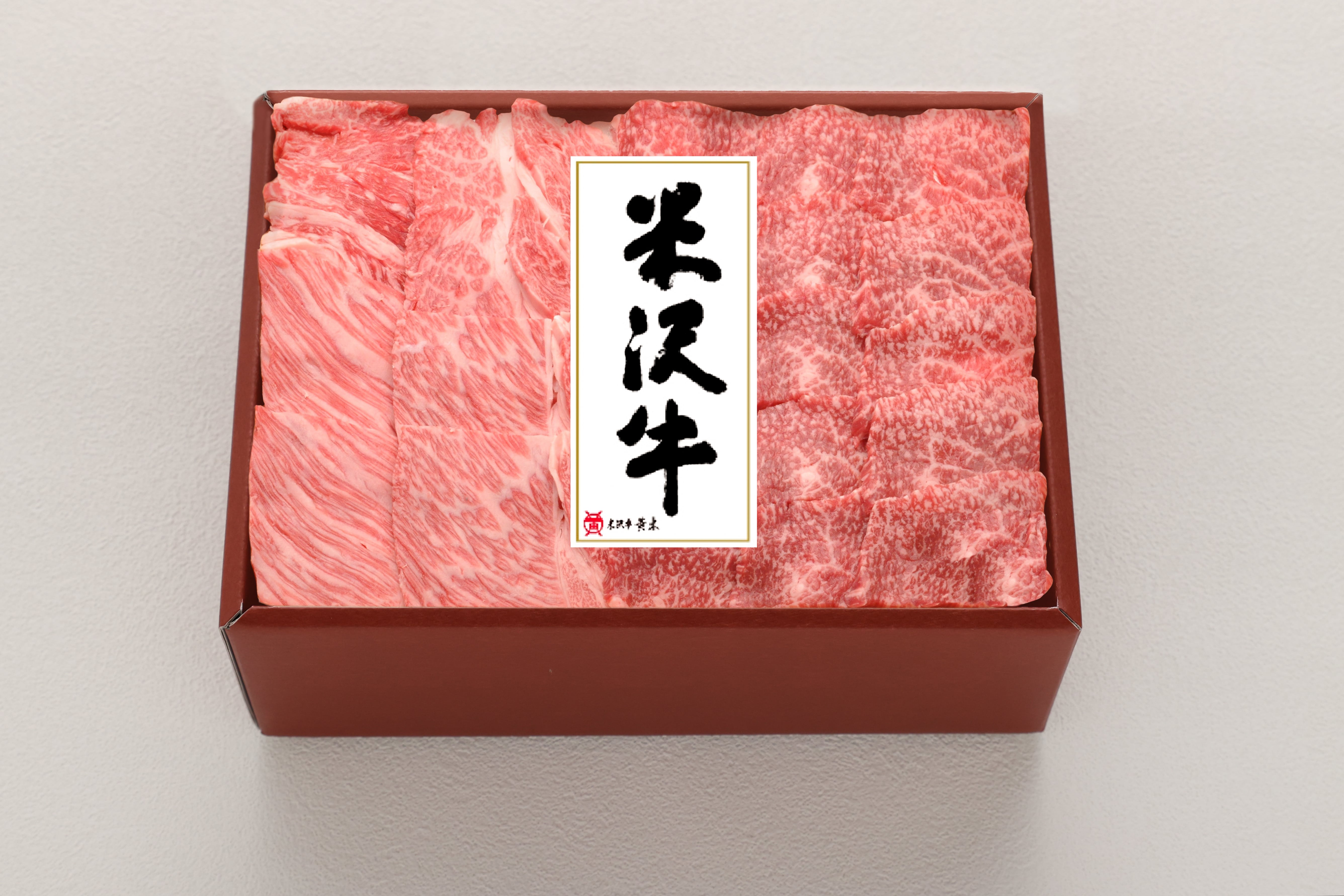 〔肩400g、肩ロース300g〕米沢牛焼肉用 創業100年の米沢牛の老舗が秘伝の目利きで厳選!「米沢牛黄木」