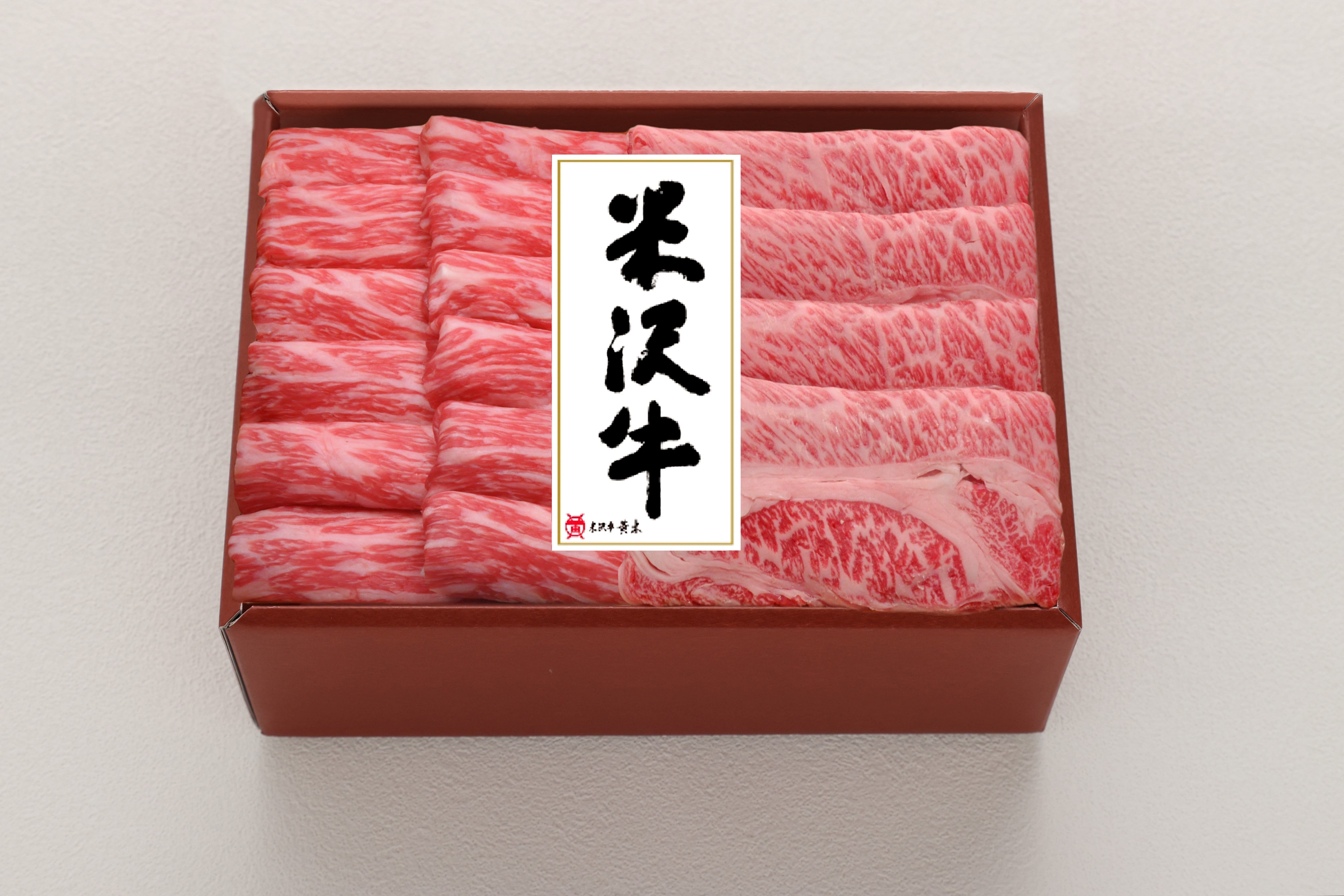 〔肩ロース350g、モモ350g〕米沢牛しゃぶしゃぶ用　創業100年の米沢牛の老舗が秘伝の目利きで厳選！「米沢牛黄木」