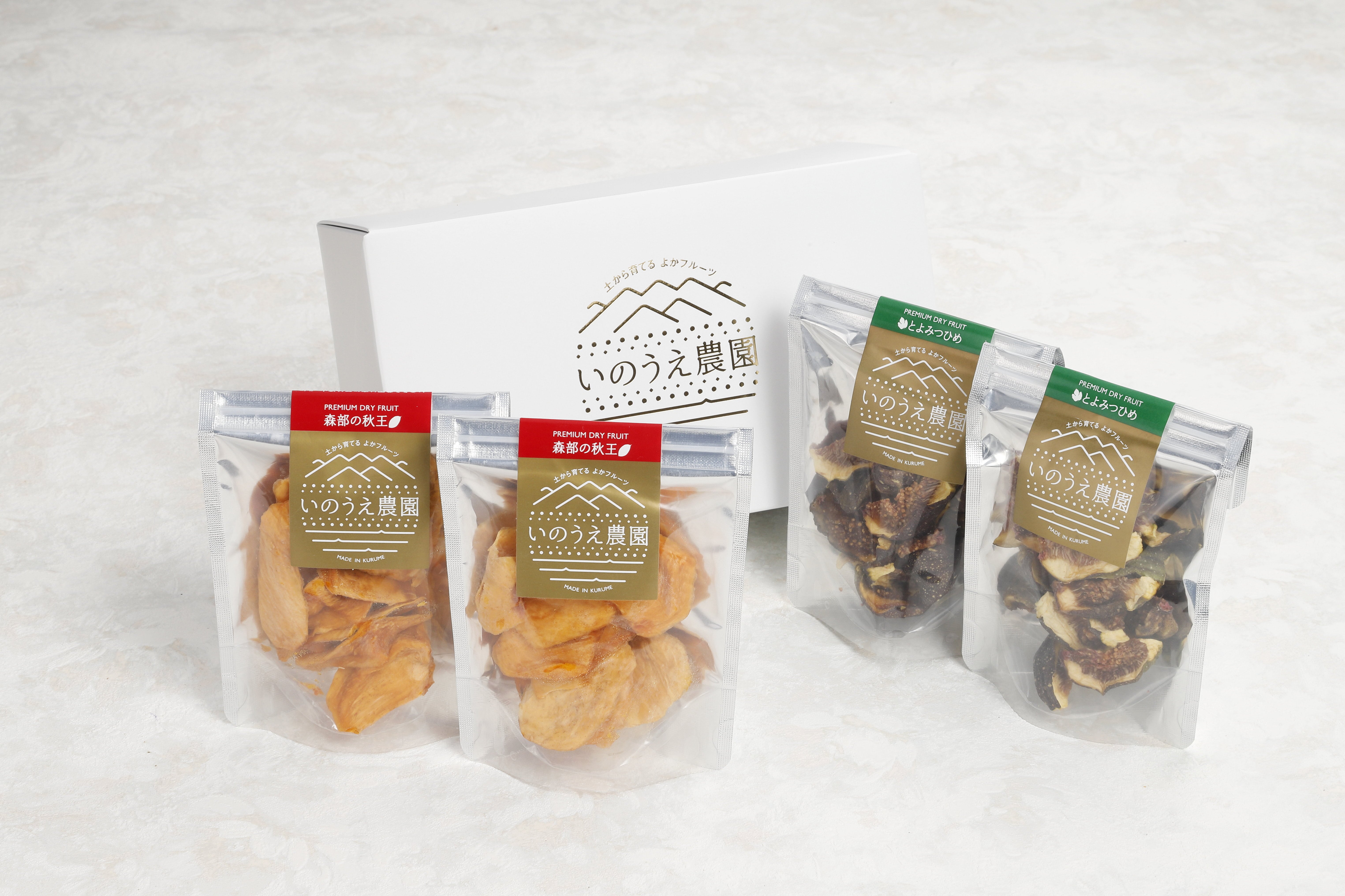 国産無添加セミドライフルーツ30g × 5袋（いちじく とよみつひめ×３・柿 秋王×２）「いのうえ農園」