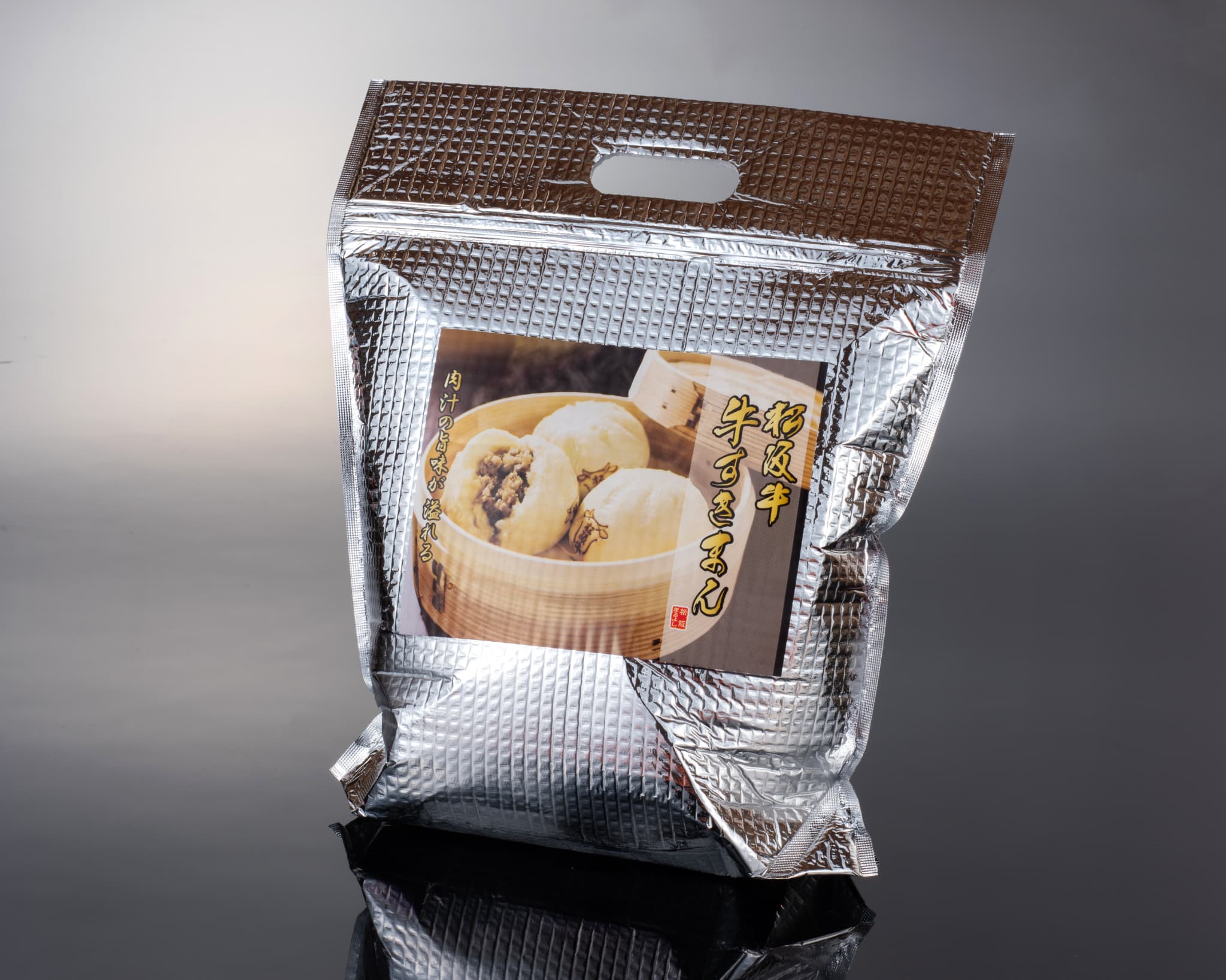 松阪牛牛すきまん3個入り　2セット　松阪牛の旨みを包み込んだ牛まんです　「まるよし」　送料無料