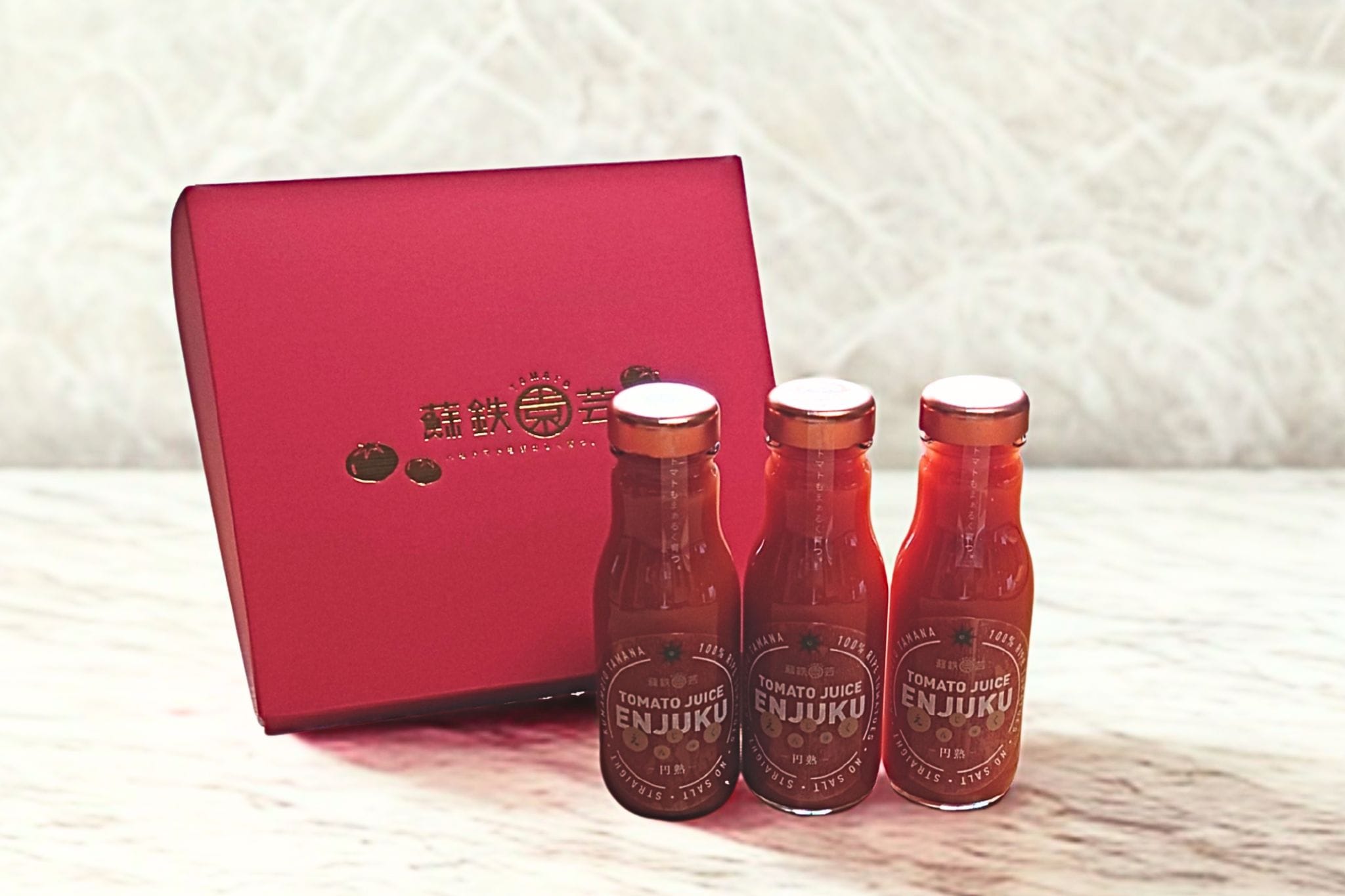 桃太郎トマトジュース〔円熟〕（270ml×3本）桃太郎トマトそのままの味わい！「有限会社蘇鉄園芸」