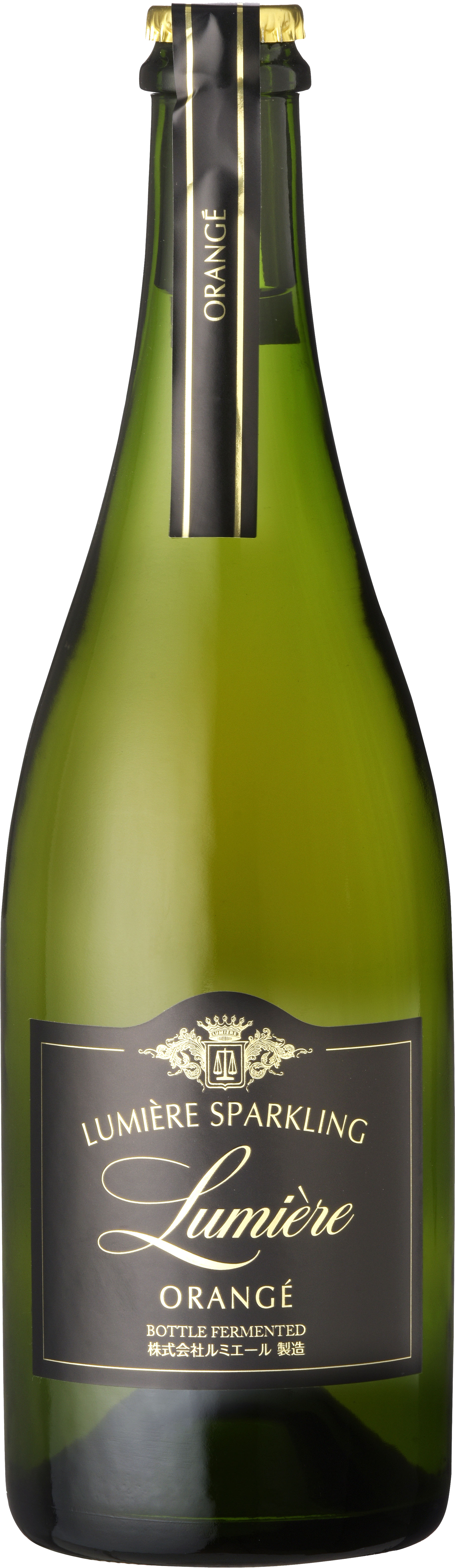【甲州オレンジワイン】ルミエールスパークリング オランジェ［株式会社ルミエール］