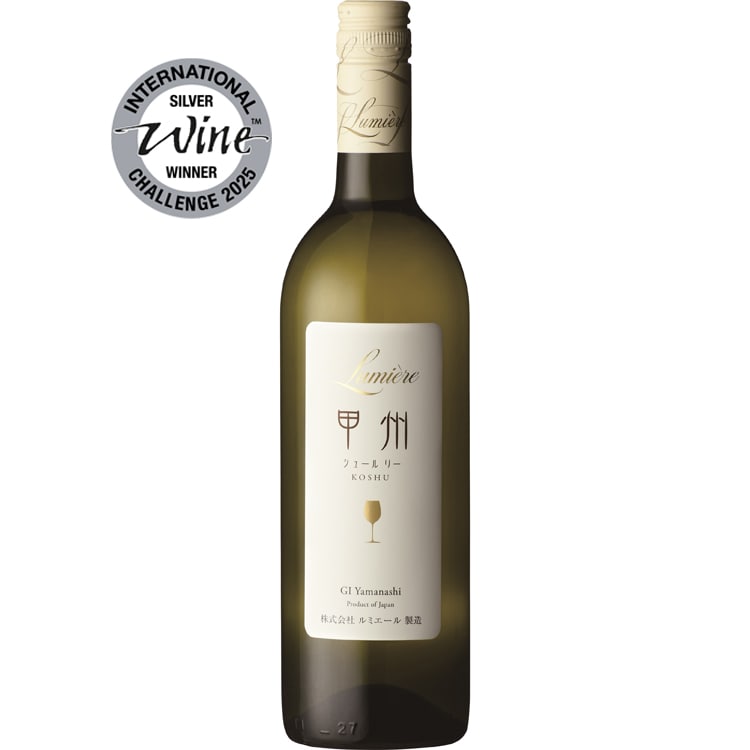 【JAL国際線採用日本ワイン】ルミエール 甲州シュールリー［山梨 ルミエールワイナリー］
