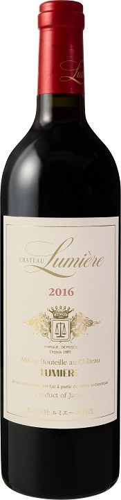 【世界に誇る日本ワイン】シャトールミエール（赤）2016［株式会社ルミエール］