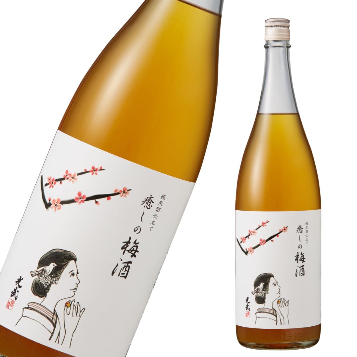 光武 癒しの梅酒 1800ml (梅果肉入り)日本酒ブレンド 国産梅使用 佐賀 「光武酒造場 」リキュール