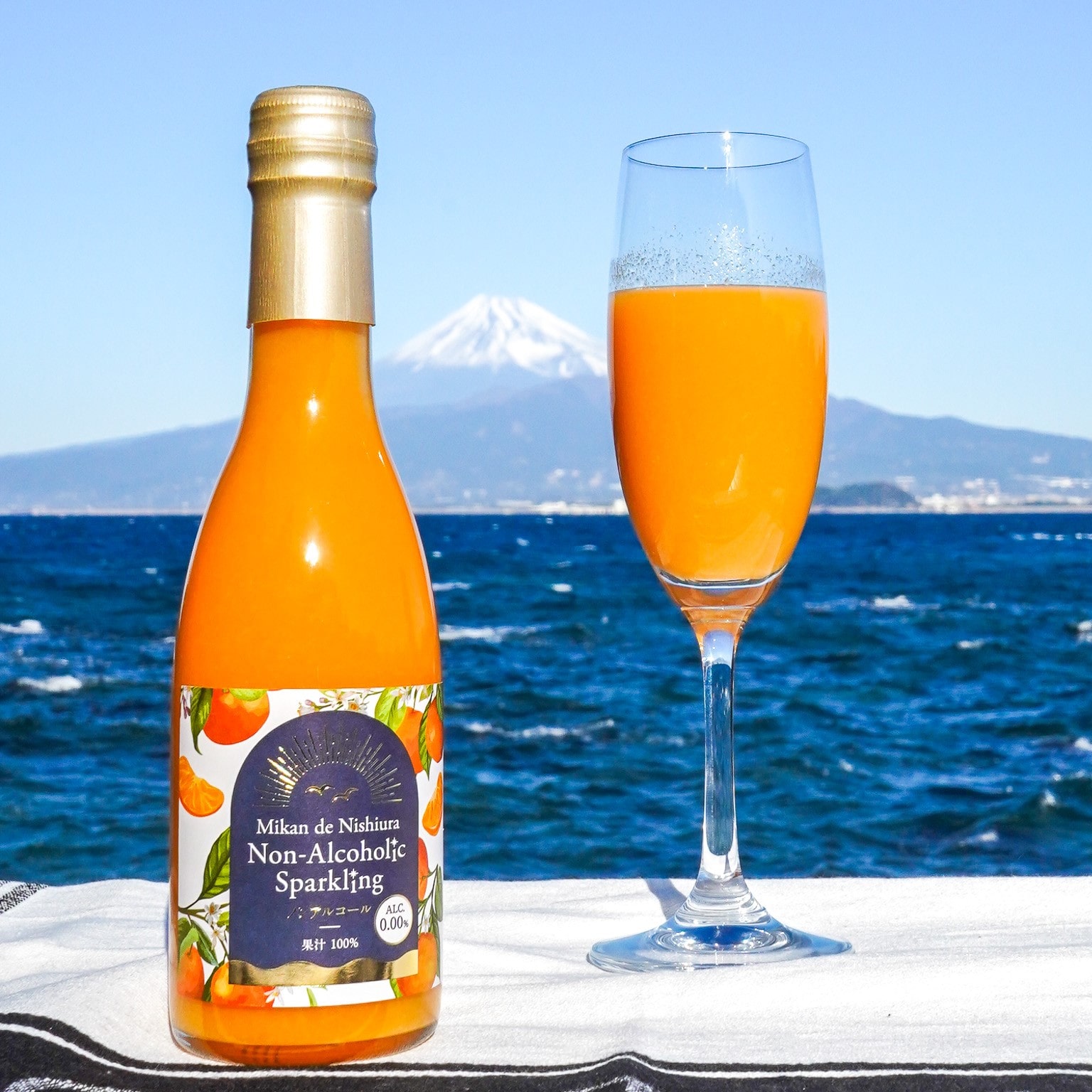 静岡県産みかんスパークリング ストレート果汁100％〔250ml×24本セット〕 かんきつ商社Aquamarine株式会社