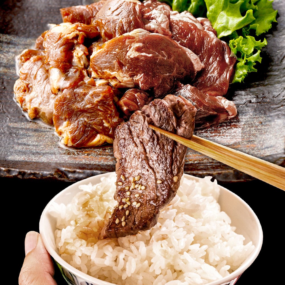 牛ハラミ(サガリ) 極旨秘伝醤油タレ漬け 300g×4袋「薩摩川内市観光物産協会」