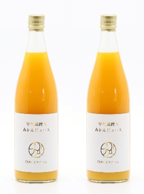 早採りフレッシュ早生　ストレートみかんジュース　2本セット〔INDENファーム株式会社〕