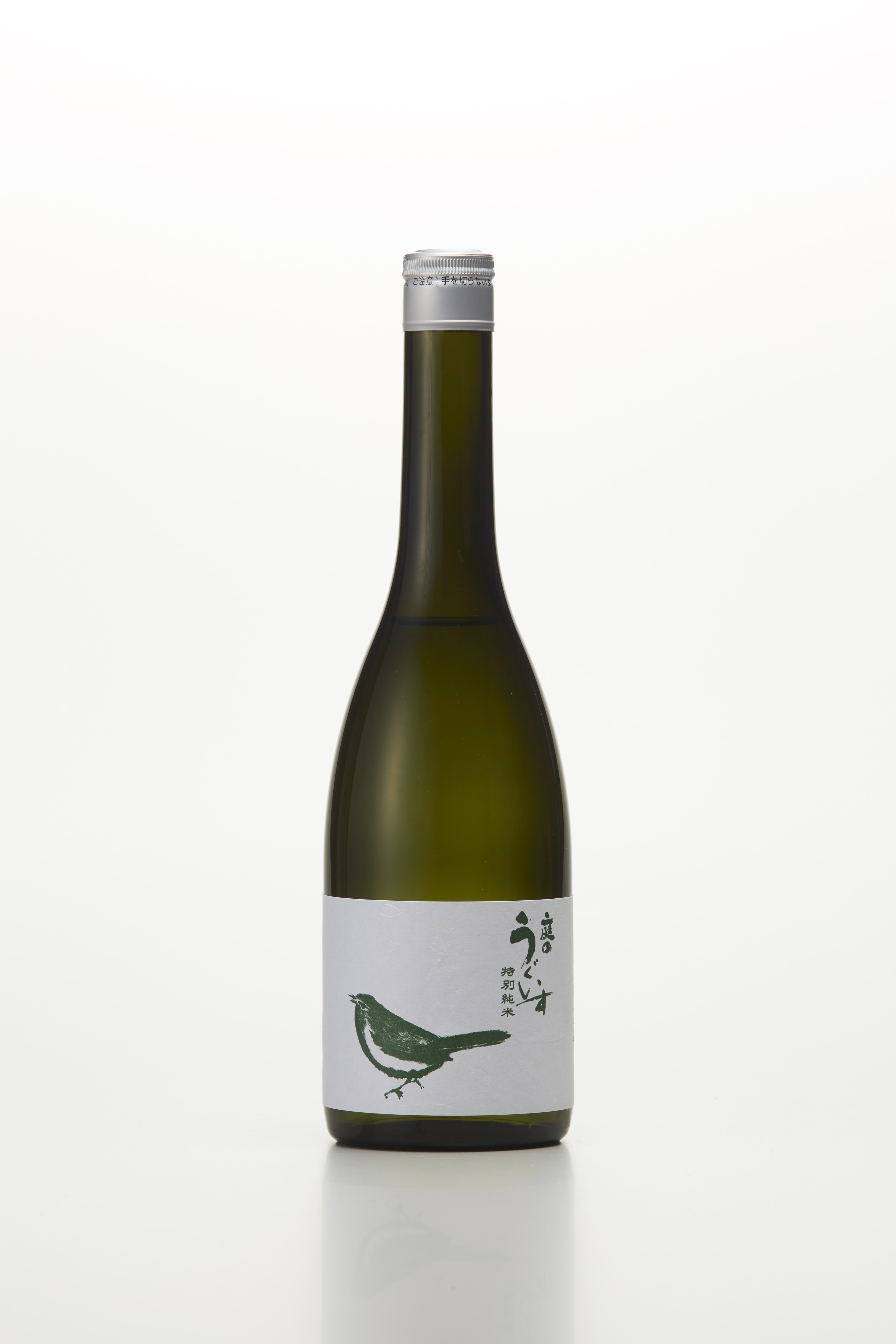 庭のうぐいす　特別純米　 「株式会社山口酒造場」