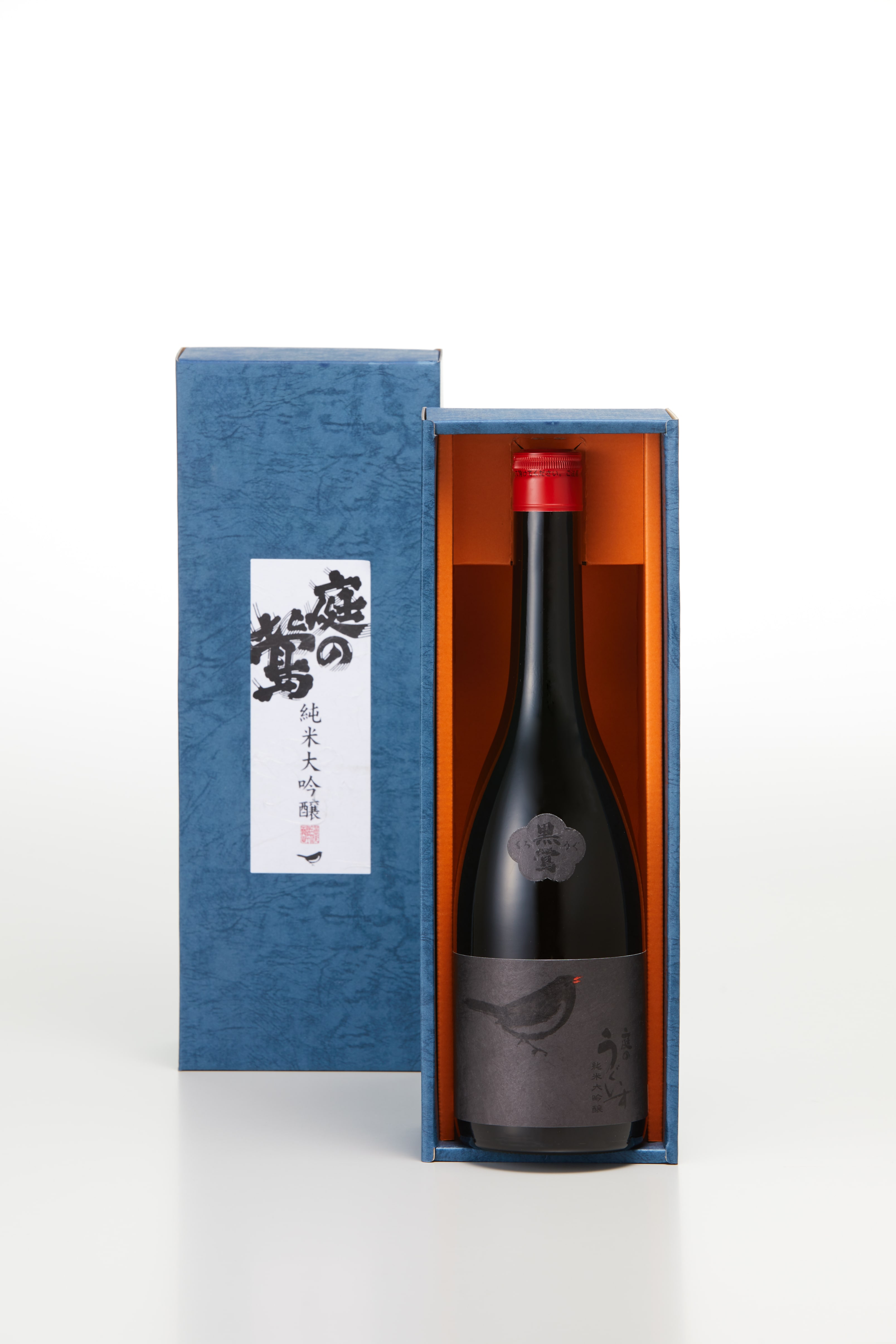 庭のうぐいす　純米大吟醸くろうぐ「株式会社山口酒造場」