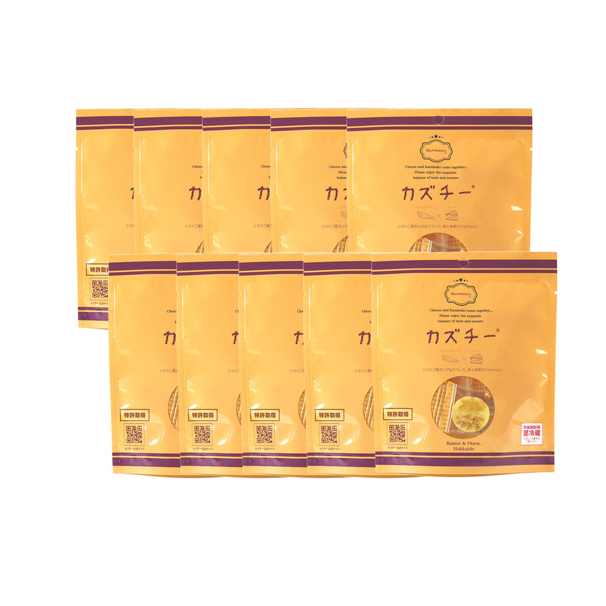 カズチー10袋[井原水産株式会社］