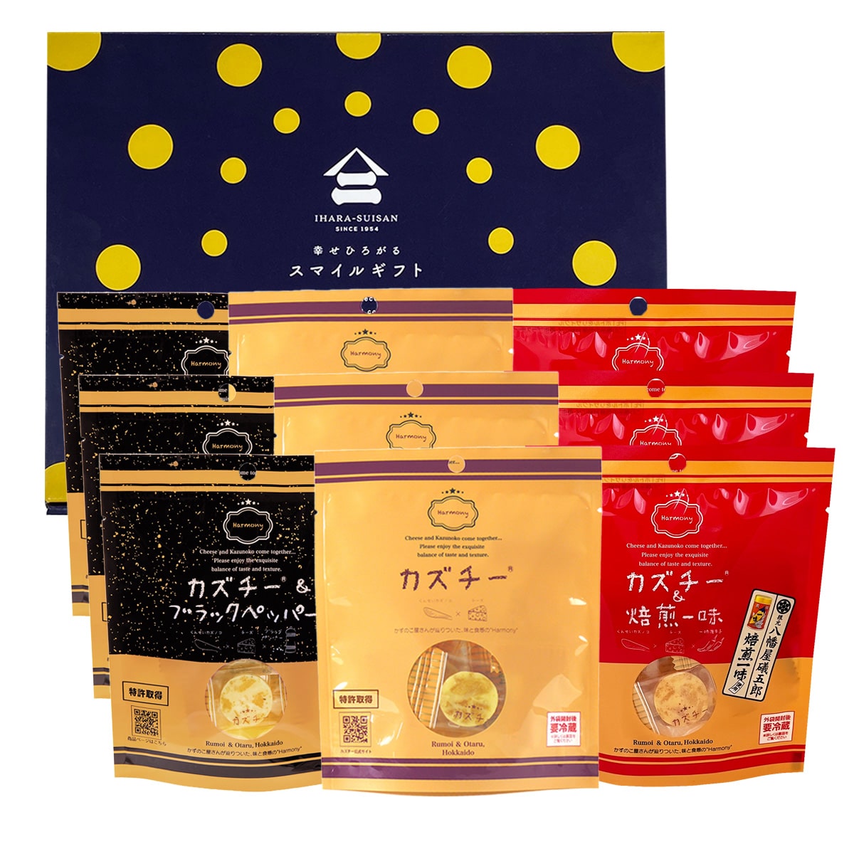 カズチー３種セット（ギフトボックス入り）[井原水産株式会社］