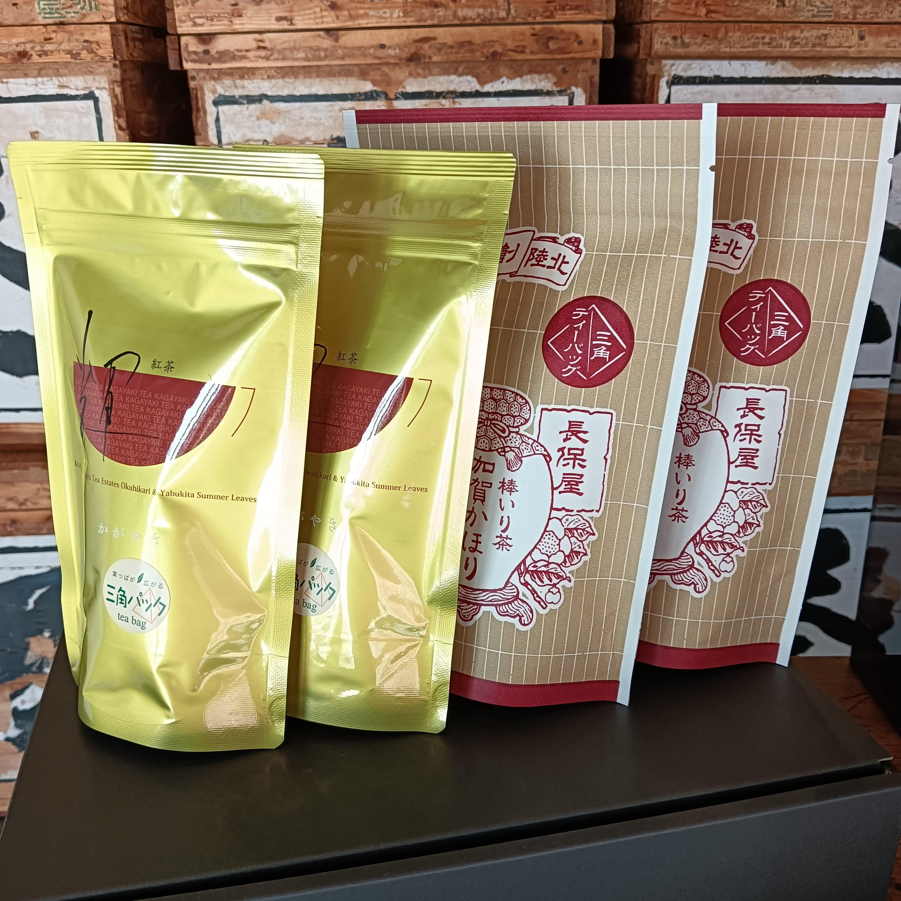 「長保屋茶舗」棒いり茶・加賀の紅茶ティーバッグセット