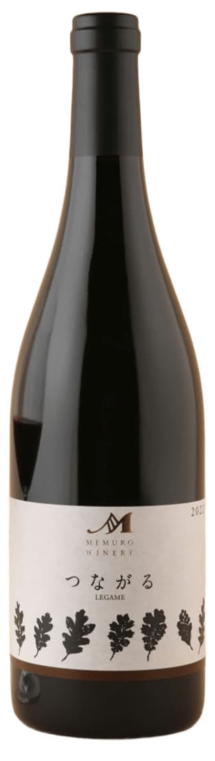 つながる vin2022「めむろワイナリー株式会社」