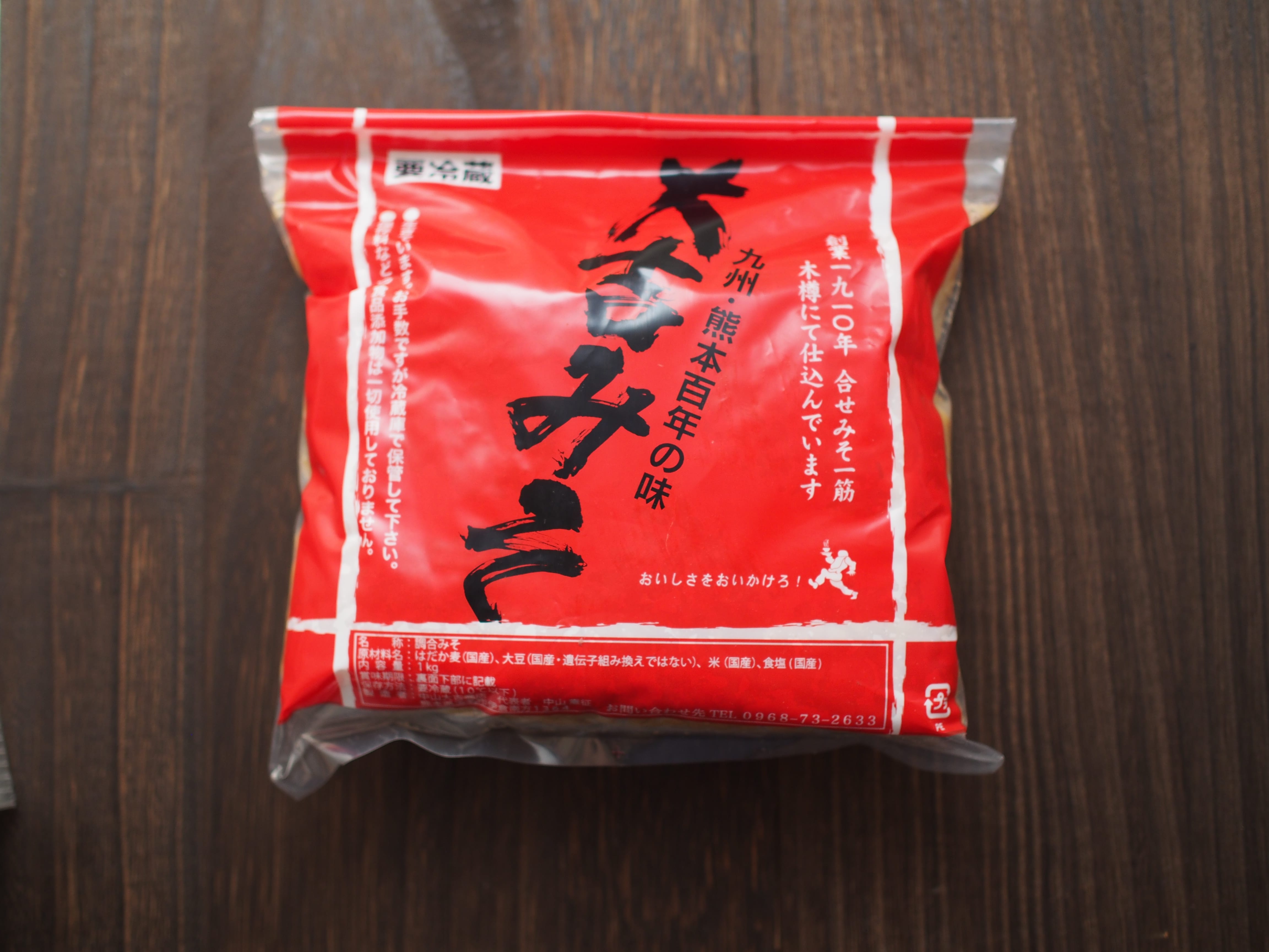 熊本県産合わせ味噌　大吉みそ「中山大吉商店」 無添加 送料込み