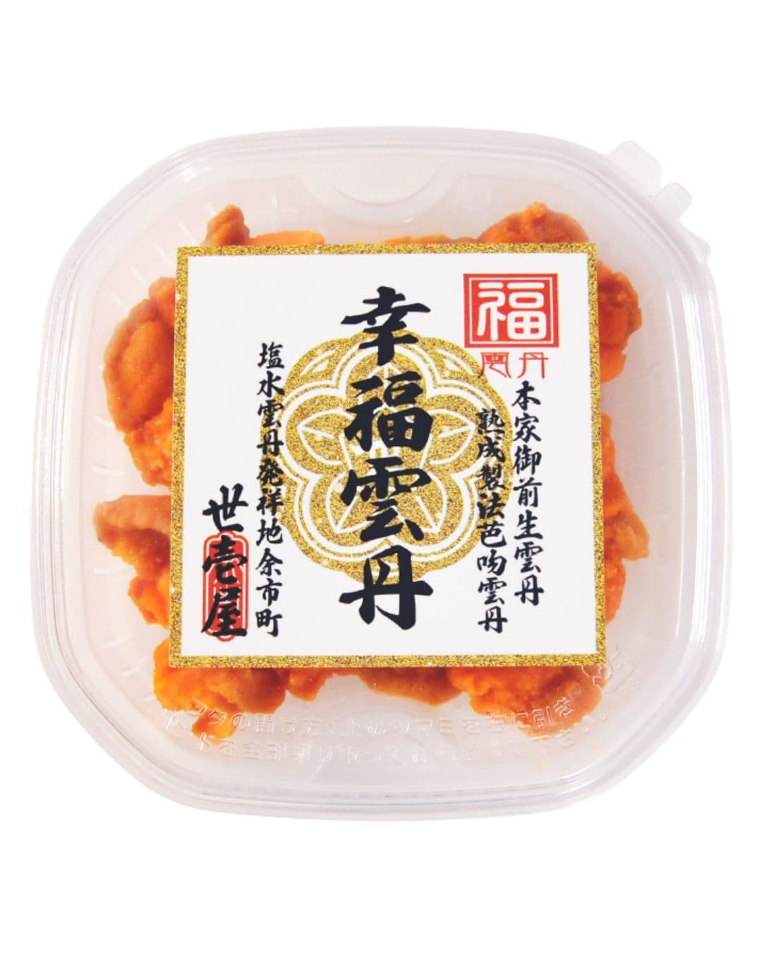 福雲丹80g(バフン 北海道産)［株式会社世壱屋］