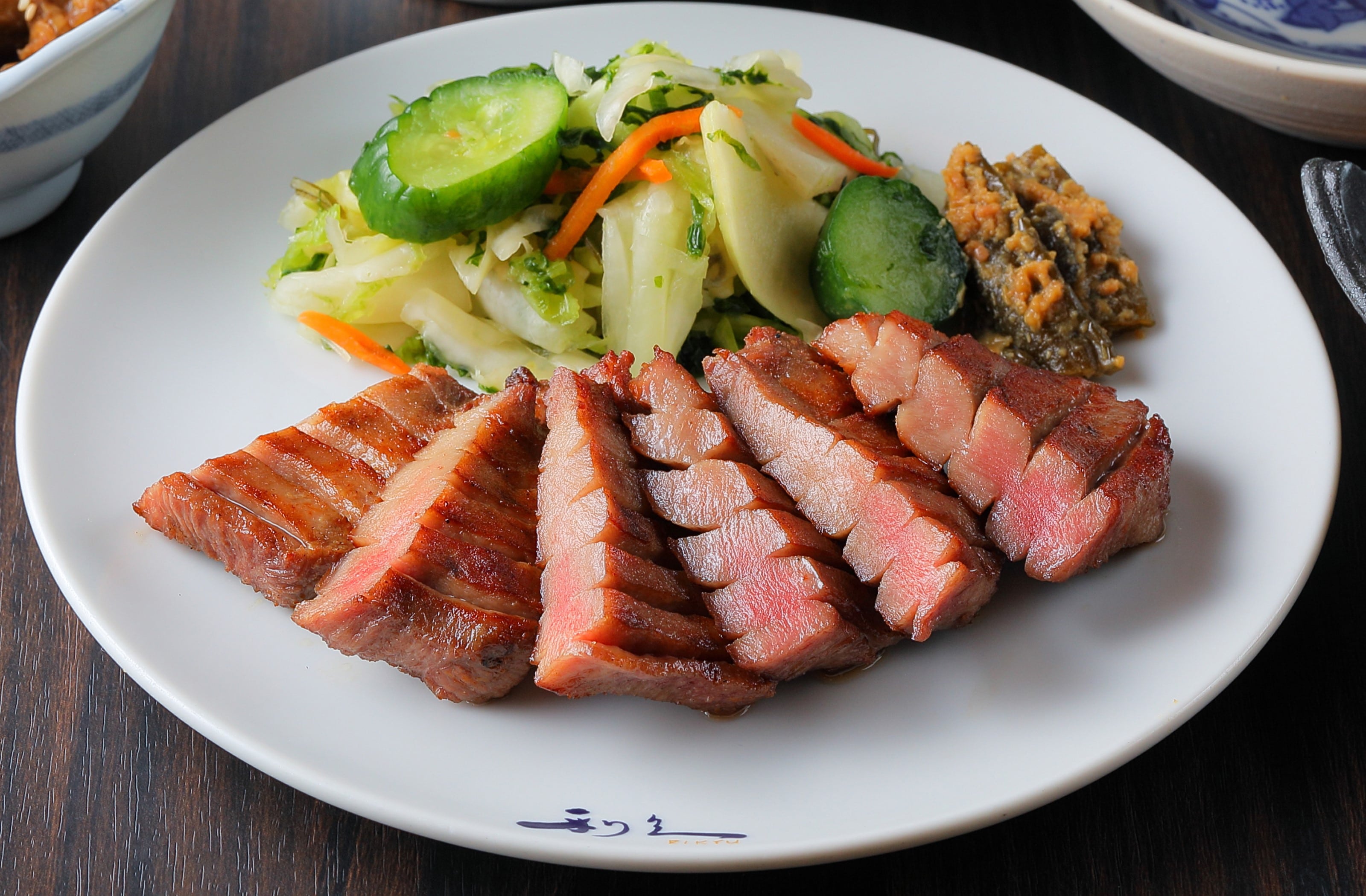 利久の4人前逸品セット［株式会社利久］