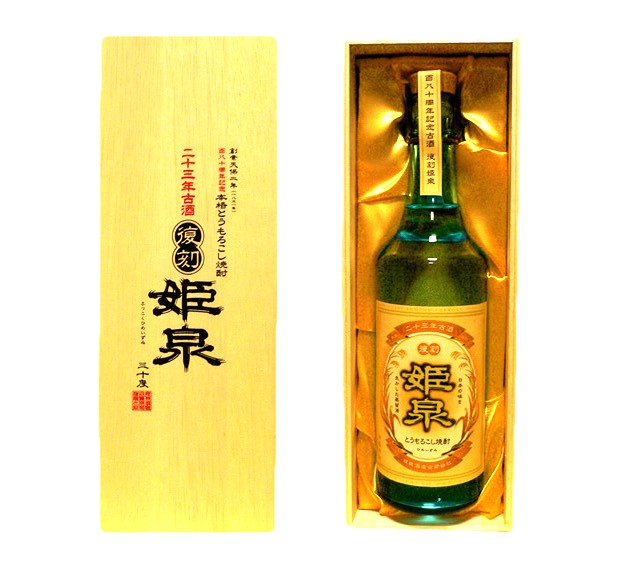 本格とうもろこし焼酎　二十三年古酒　復刻姫泉　30度　720ｍｌ[姫泉酒造合資会社]