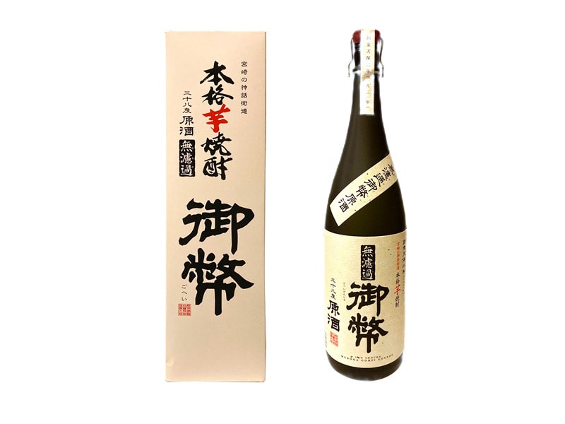 本格芋焼酎　無濾過御幣原酒化粧箱　38度　1800ｍｌ[姫泉酒造合資会社]