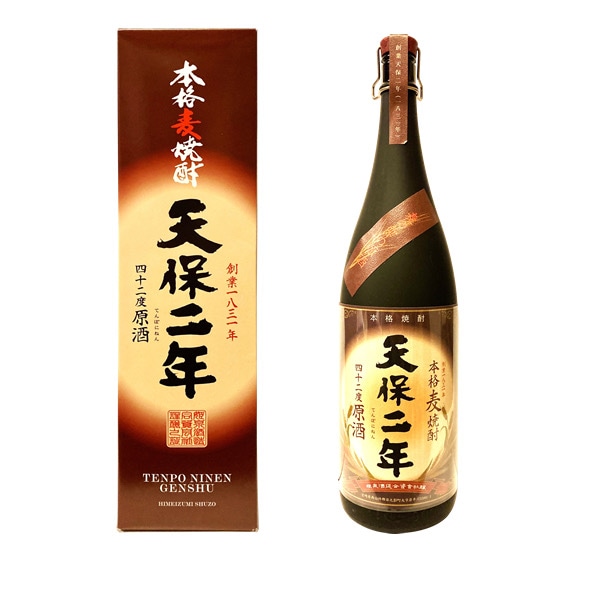 本格麦焼酎　天保二年原酒化粧箱　38度　1800ｍｌ[姫泉酒造合資会社]