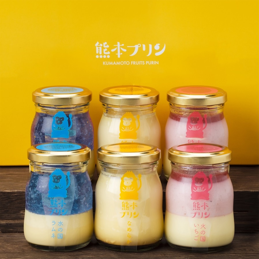 熊本プリンセット[株式会社吉次園]