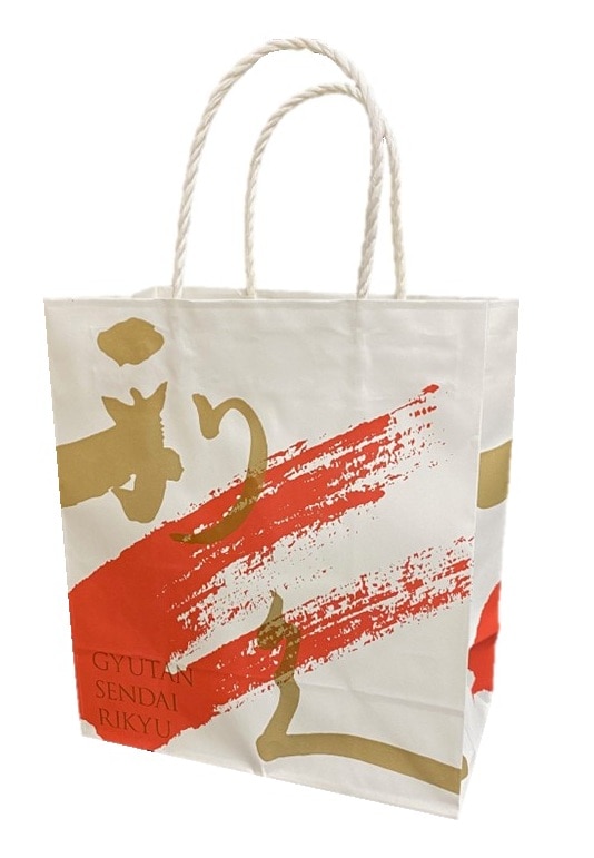 利久の特別オリジナルてみやげ８セットB［株式会社利久］