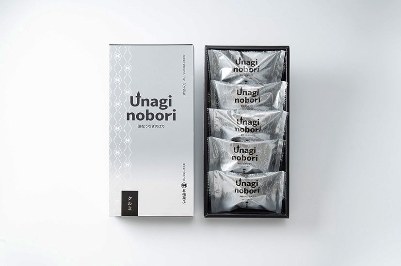 濱松うなぎのぼり　クルミ　パイ包み５個入[株式会社ふる里]