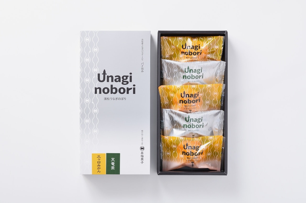 濱松うなぎのぼり　三ケ日みかん・天竜茶　パイ包み５個入[株式会社ふる里]