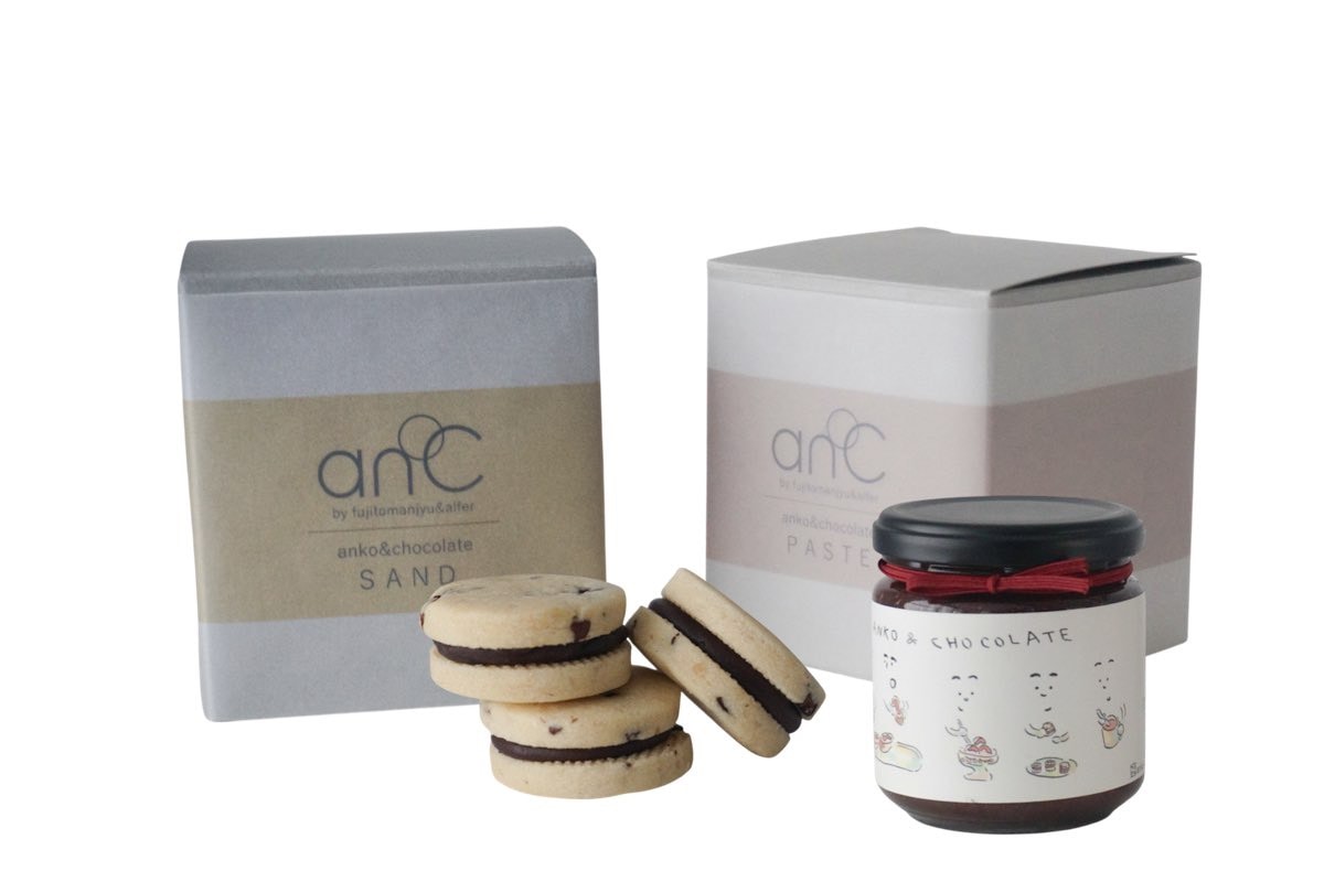 あんチョコペースト&あんチョコサンドセット[-＠alfer-]
