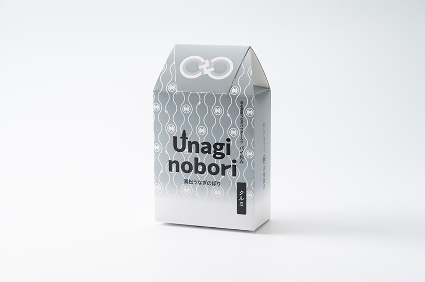 濱松うなぎのぼり　クルミ　パイ包み２個入[株式会社ふる里]