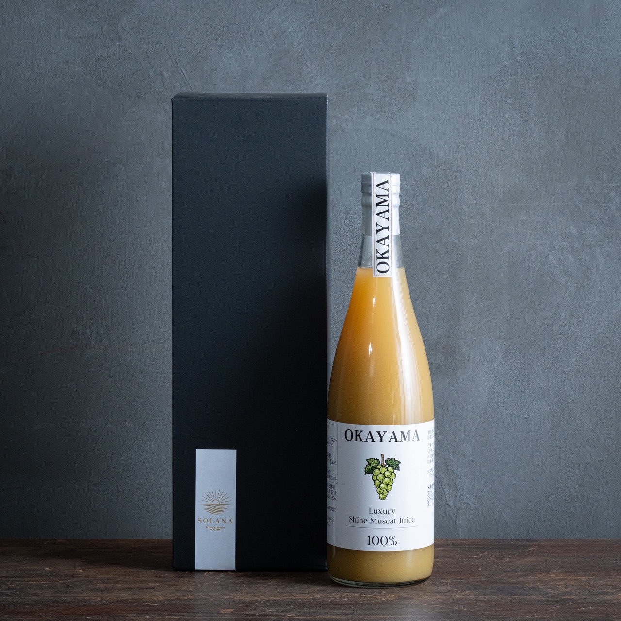 ラグジュアリーシャインマスカットジュース100％[悠建商事株式会社]