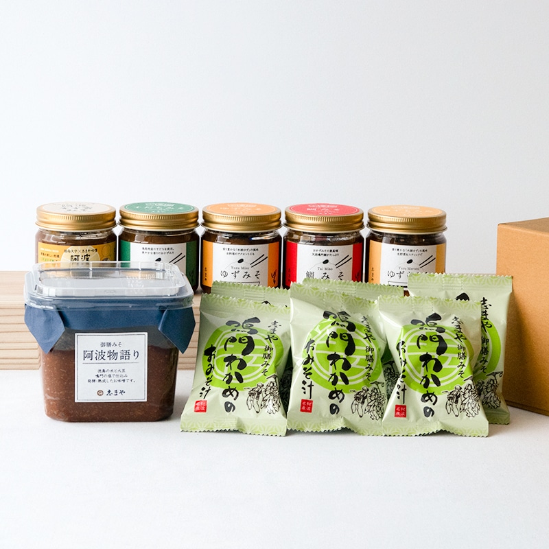 阿波めぐりセット［有限会社　志まや味噌］