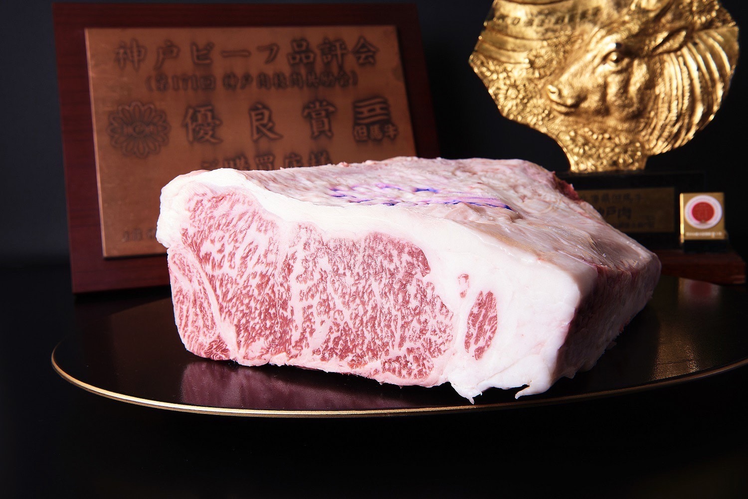 最高級A5ランク神戸牛サーロインステーキ200ｇ×2枚送料無料[悠建商事株式会社]