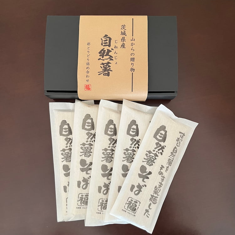 自然薯そば 200g×5個 化粧箱入り 茨城県産生の自然薯使用 [新関フードサービス]